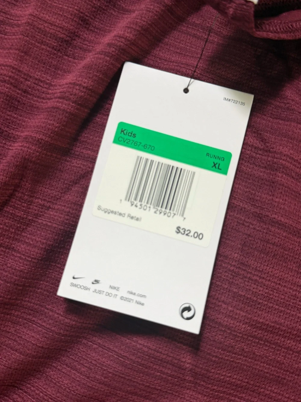 Nike Athletic Tank Top